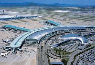 Seoul Incheon Intl. Airport - 5 stjørnaður flogvøllur. Mynd Skytrax